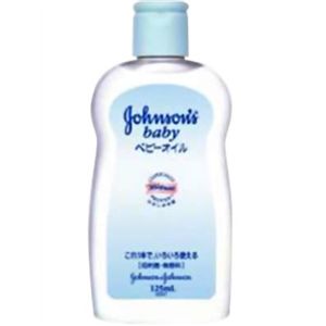 ジョンソン&ジョンソン ベビーオイル 無香料 125ml 【4セット】