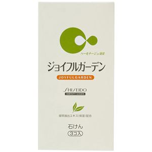 ジョイフルガーデン 石けん90g*3個入 【3セット】