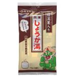 改源 しょうが湯 15g*6袋 【10セット】