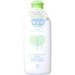 カウブランド 無添加シャンプー 200ml 【8セット】