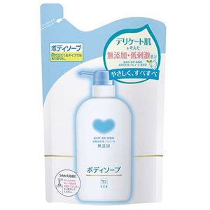 カウブランド 無添加ボディソープ 詰替え 400ml 【9セット】