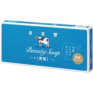 カウブランド石鹸 青箱85g*6個 【13セット】