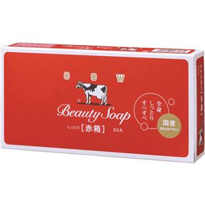 カウブランド石鹸 赤箱100g*3個 【14セット】