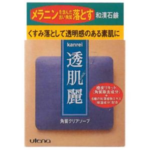 漢麗 クリアソープ 【6セット】