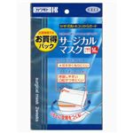 カワモト 口もと空間 サージカルマスク 2ウィーク 14枚入 【4セット】