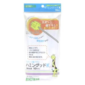 カワモト ハミングッド K 10本 【4セット】