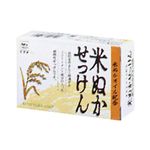 カウブランド 米ぬかせっけん 100g 【13セット】