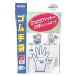 カワモト ゴム手袋 10枚 【5セット】