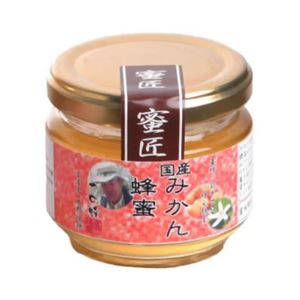 かの蜂 国産みかん蜂蜜 120g 【3セット】