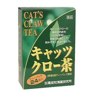 キャッツクロー茶 【5セット】