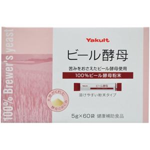 ビール酵母 6g*40袋 【4セット】