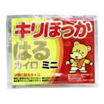 キリほっか はるカイロミニ 10個入 【15セット】