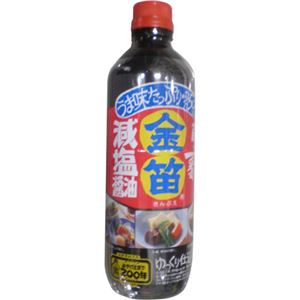 金笛 減塩醤油 600ml 【3セット】