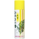 木曽 ひのきの香スプレー 100ml 【3セット】