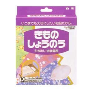 きものしょうのう 15g*10包入り 【6セット】