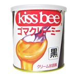 キッスビー ゴマクリーミー(黒) 300g 【2セット】