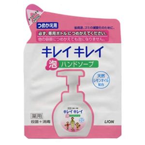 キレイキレイ 薬用泡ハンドソープ つめかえ用 200ml 【13セット】