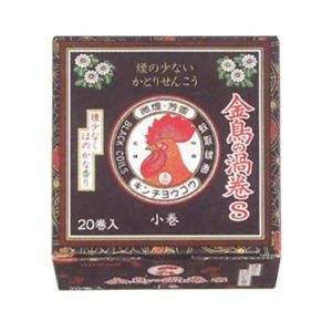 金鳥の渦巻S 小巻 20巻 【7セット】