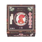 金鳥の渦巻S 小巻 20巻 【7セット】