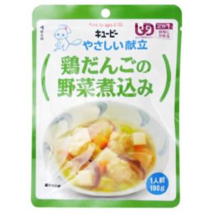 キユーピー やさしい献立 鶏だんごの野菜煮込み 100g*1袋 【15セット】