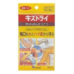 キズドライ防水ばんそうこう 大きいサイズ 5枚 【7セット】