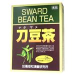 黒姫和漢薬研究所 刀豆(ナタマメ)茶 3g*28包 【3セット】