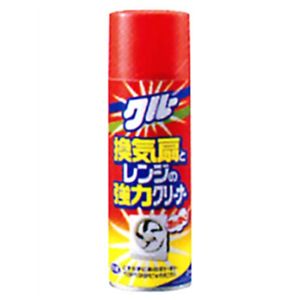 クルー 換気扇とレンジクリーナー 330ml 【7セット】