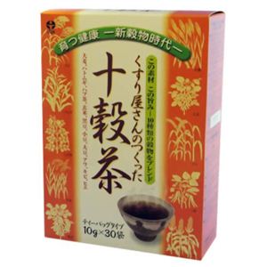 くすり屋さんのつくった十穀茶 300g 【6セット】