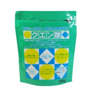 クエン酸300g 【7セット】