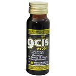 クロスタニン ナインシス 50ml 【2セット】