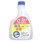 ケンエークリーンアルコールA 詰替用 500ml 【5セット】