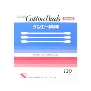 ケンエー綿棒 120本入り 【6セット】