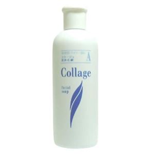 コラージュA液体石鹸 200ml 【3セット】