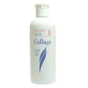 コラージュD液体石鹸 200ml 【6セット】