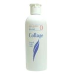 コラージュD液体石鹸 200ml 【6セット】