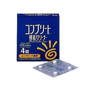 コンプリート酵素クリーナー 4錠 【16セット】