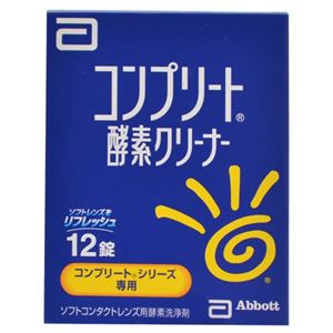 コンプリート酵素クリーナー 12錠 【6セット】