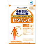 小林製薬の栄養補助食品 ビタミンC 約30日分 【10セット】