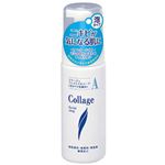 コラージュA フェイシャルソープ 敏感肌・オイリー肌 150ml 【4セット】