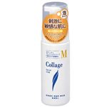 コラージュM フェイシャルソープ 敏感肌 150ml 【2セット】