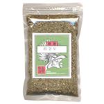 皇漢 松葉茶 100g 【2セット】