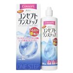 コンセプトワンステップ 300ml 中和錠30錠 【3セット】