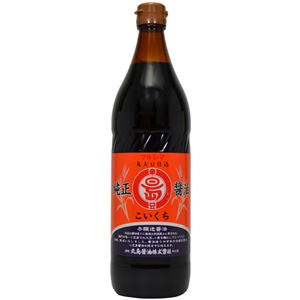 丸島 濃口醤油 900ml 【4セット】