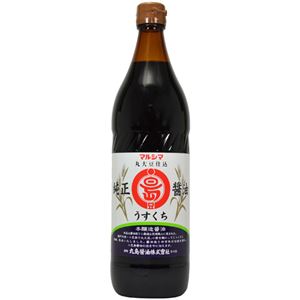 丸島 淡口醤油 900ml 【4セット】