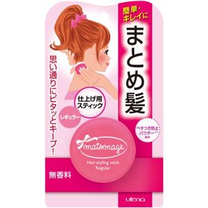 マトメージュヘアスタイリングスティック(レギュラー)a 15g 【6セット】