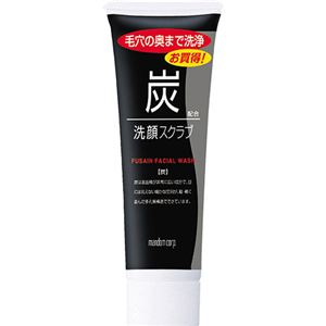 マンダム 炭洗顔スクラブ 100g 【14セット】