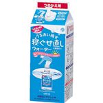 マンダム 寝ぐせ直しウォーター 詰め替え用250ml 【11セット】