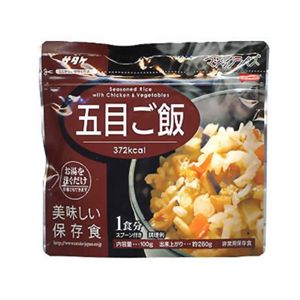 マジックライス 五目ご飯 【13セット】