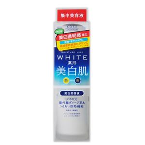 モイスチュアマイルド ホワイト エッセンス 50ml 【2セット】