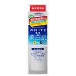 モイスチュアマイルド ホワイト エッセンス 50ml 【2セット】